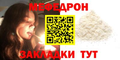 марки lsd Нальчик
