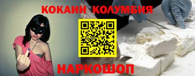 марки lsd Нальчик