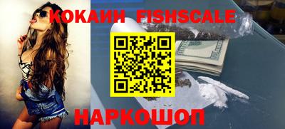 MDMA Нарткала