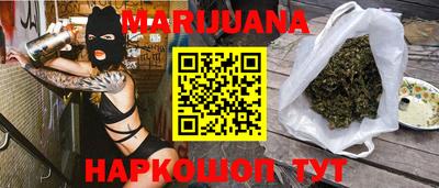 MDMA Нарткала