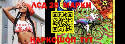 MDMA Нарткала