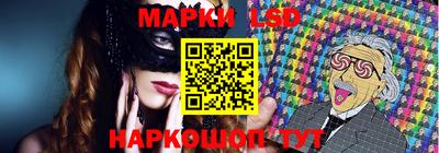 MDMA Нарткала