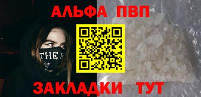 марки lsd Нальчик