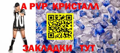 марки lsd Нальчик