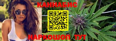соль курить ск Наро-Фоминск