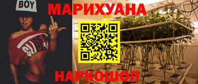 марки lsd Нальчик