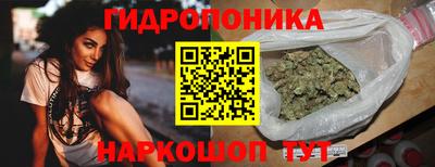 марки lsd Нальчик