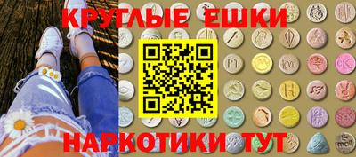 марки lsd Нальчик