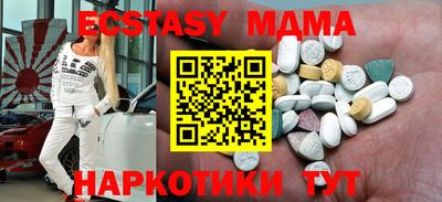 марки lsd Нальчик