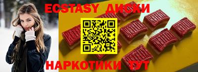 марки lsd Нальчик