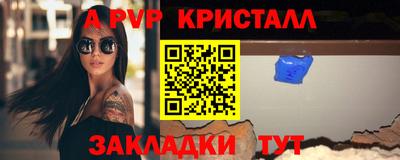 MDMA Нарткала