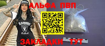марки lsd Нальчик