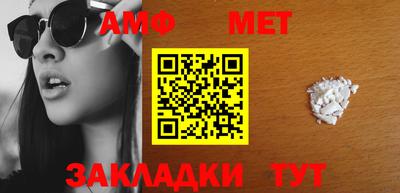 MDMA Нарткала