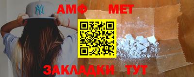 марки lsd Нальчик