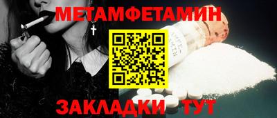 марки lsd Нальчик