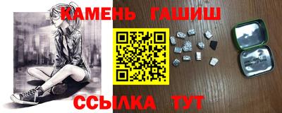 MDMA Нарткала