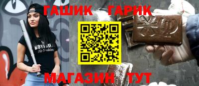 MDMA Нарткала