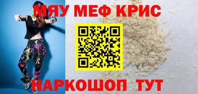 MDMA Нарткала
