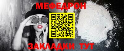 марки lsd Нальчик