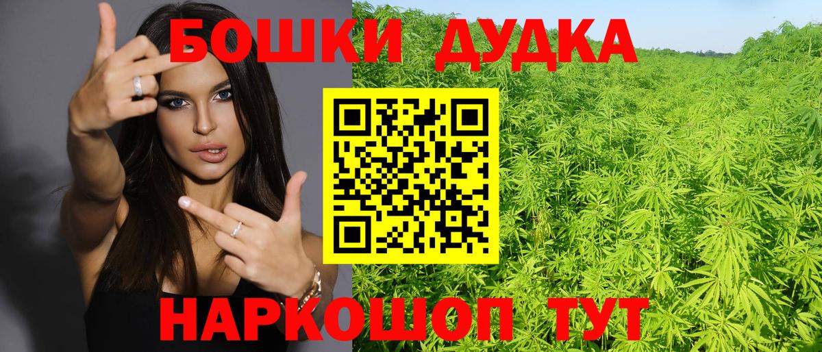 Конопля семена  Конопля семена  Конопля Amnesia  Бошки Шишки VHQ  Вход с VPN  Феодосия 
